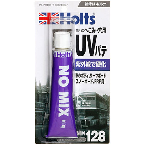 Holts ホルツ ノーミックス へこみ・穴用UVパテ 紫外線で硬化 100g MH128のサムネイル
