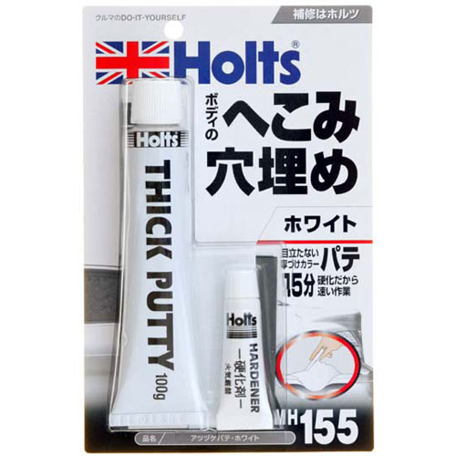 Holts ۥ Ť顼ѥ ֥ܥǥηꡦؤ ۥ磻 100g MH155