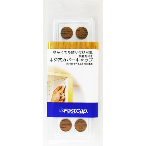 �ͥ��ꥫ�С�����å� FCP06 2301300