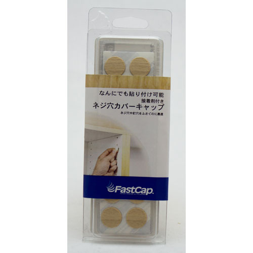 �ͥ��ꥫ�С�����å� FCW08 2300400