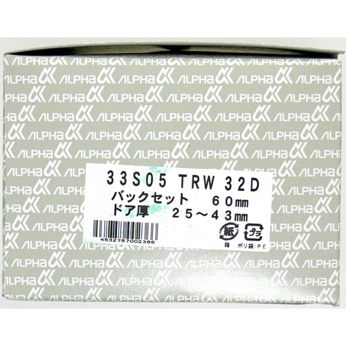 乐天商城 - Wロック箱入BS60WA-012 33S05TRW32D 3717400