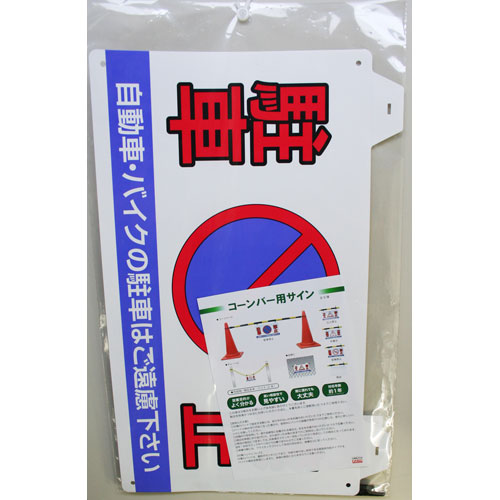 文房具・事務用品 【】【非常に良い】TRUSCO(トラスコ) ワンタッチ