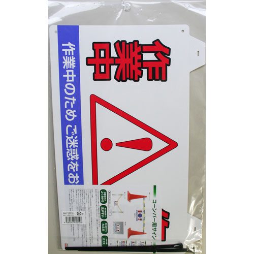 ������С��ѥ����� CBSD-04 7162300