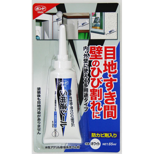 コニシ ボンド 多用途シール ホワイト 65ml 04785