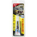 コニシ ボンド 建築現場施工用 ウルトラ多用途 S Uプレミアム ハード クリヤー 10ml 05140