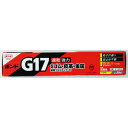 コニシ ボンド G17 50ml #13031