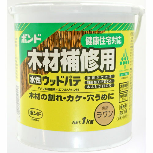 楽天市場】コニシ ボンド 木材補修用 ウッドパテの通販 楽天市場】コニシ ボンド 木材補修用 ウッドパテの通販