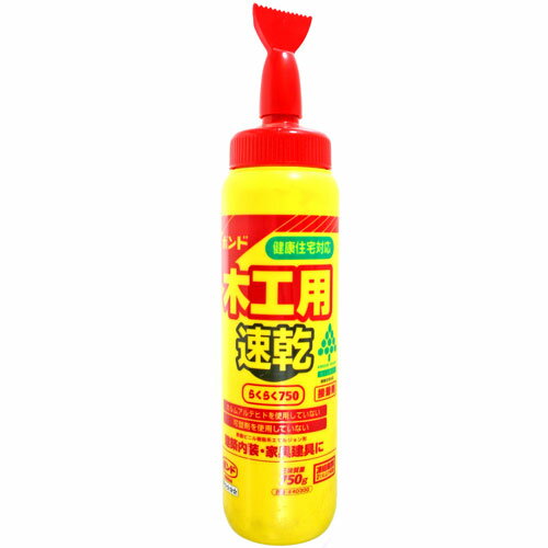 ���˥� �ܥ�� ���۸���ܹ��� �ڹ��� ®���餯�餯750 750g #40300