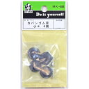 和気産業 WAKI カバン ゴム足 MK588 70258801