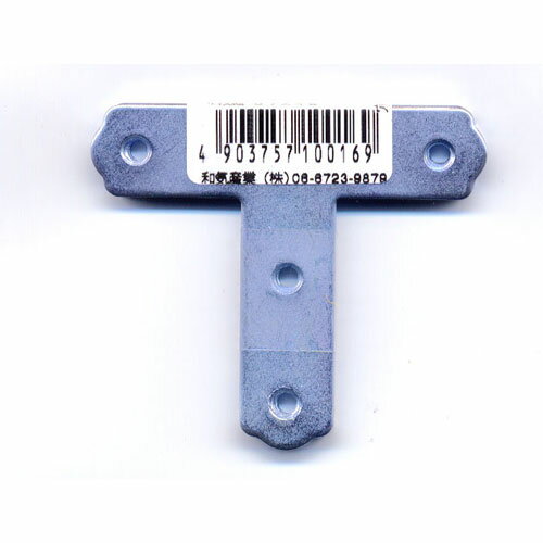 和気産業 WAKI ユニクロ隅金 T型 BK-016 2272200