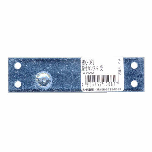 �µ����� WAKI ���մ�ȴ �� BK-081 101500900