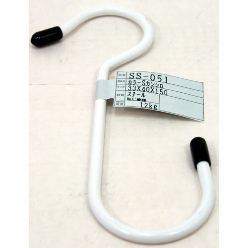 �µ����� WAKI ���顼S���� SS059W 918600