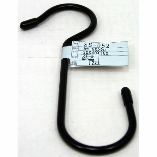 �µ����� WAKI ���顼S���� SS060B 918700