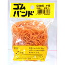 和気産業 WAKI ゴムバンド#18 GB-887 2332000