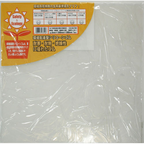 �µ����� WAKI �Ķ���θ�����ꥳ���� KSI004 5448500