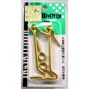 和気産業 WAKI 真鍮メッキアオリ止め VC-005 500300500