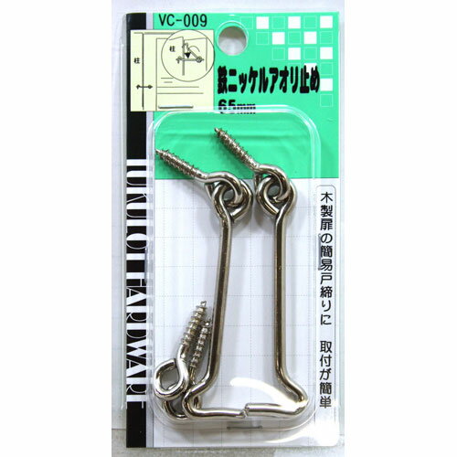 �µ����� WAKI Ŵ�˥å��륢����ߤ� VC-009 500300900