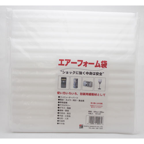 �����ե������� HR-027 3861700