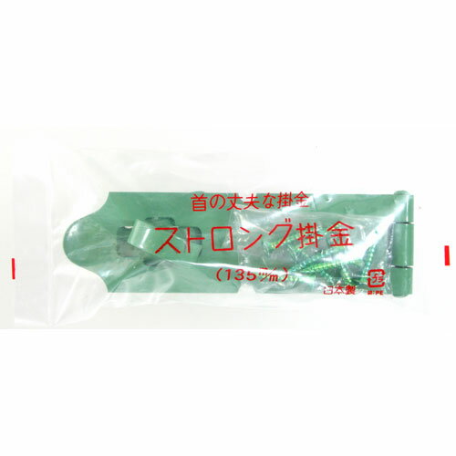 ���ȥ��󥰳ݶ� 3779300