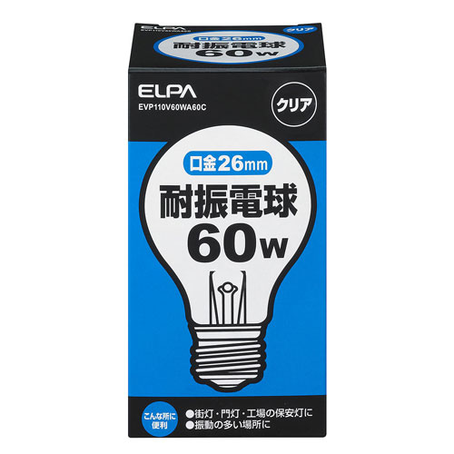 ELPA �ѿ̵� 60W EVP110V60WA60C