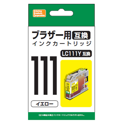 Rakuten - PPC 互換インクカートリッジ ブラザー LC111Y互換 イエロー PP-BLC111Y
