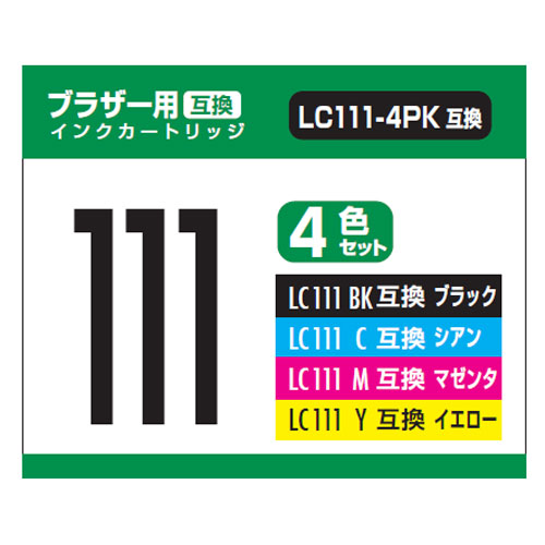 Other - PPC 互換インクカートリッジ ブラザー LC1114PK互換 4色セット PP-BLC111-4P