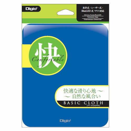 ʥХ䥷 Digio2 ޥѥå ١å 907 ֥롼 MUP-907BL