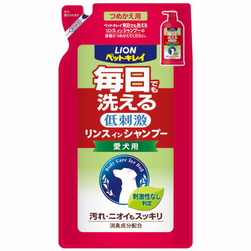 ライオン商事 ペットキレイ 毎日でも洗えるリンスインシャンプー 犬用 詰替え 400ml 3670250