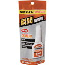 セメダイン 金属用 瞬間接着剤 3000DXL 20g CA-063