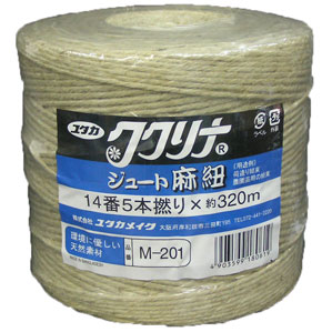 ユタカメイク ジュート麻紐 14番-5本撚×320m M-201