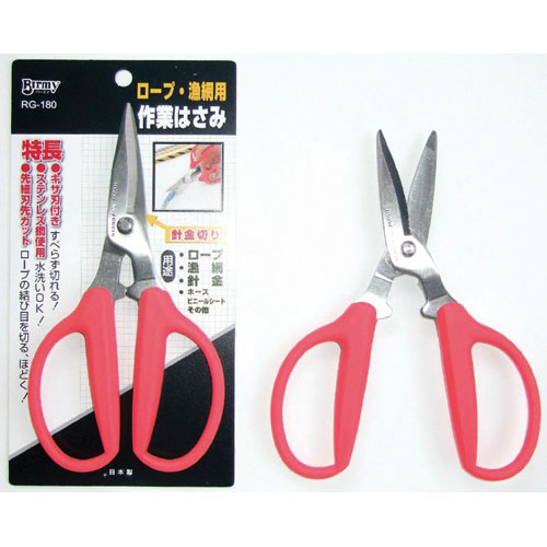 -------------------------------------------------------------- 画像はイメージです。 ※ PC環境により実際の色味や質感と異なって表示される場合がございます。 ※ 部品・パーツなどの一部の商品では本体の商品画像を使用しております。 ※ 製品の仕様・画像・パッケージは、メーカー側から予告なく変更される場合があります。 -------------------------------------------------------------- ●商品サイズ：約180×95×11mm●商品重量：約100g●包装サイズ：約210×110×12mm●包装重量：約130g●材質：刃部／ステンレス刃物鋼柄部／エラストマー樹脂●JAN：4960579068008ギザ刃付き滑らず切れる先細刃先カットロープの結び目を切る、ほどく！【原産国】日本 【#129】