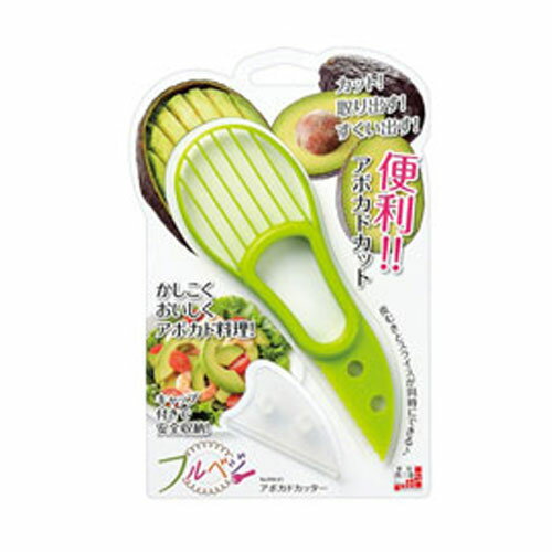 下村工業 フルベジ アボカドカッター FAK-01