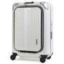 T&S ティーアンドエス LEGEND WALKER HARD CASE 6203 BLADE series METAL FRAME 縦型ビジネスキャリー 50...