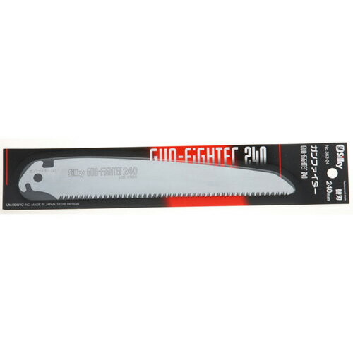 シルキー ガンファイター替刃 240 363-24