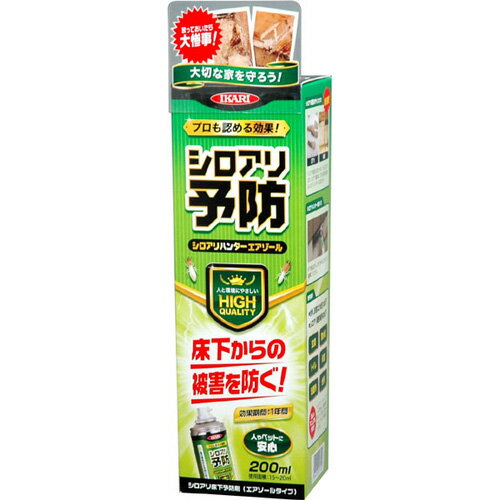 イカリ消毒 シロアリハンターエアゾール 200ml