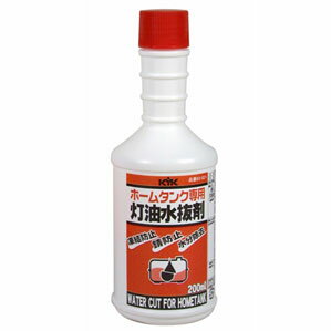 古河薬品工業 KYK ホームタンク専用 灯油水抜き剤 200ml 62-021