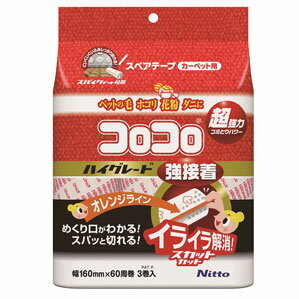 �R���R�� �X�y�A�e�[�v �n�C�O���[�hSC ���ڒ� 60�� 3���� C4312