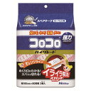 ニトムズ HGSC60周3巻 C4332 6718019