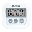 TANITA タニタ 丸洗いタイマー100分計 TD-376N ホワイト