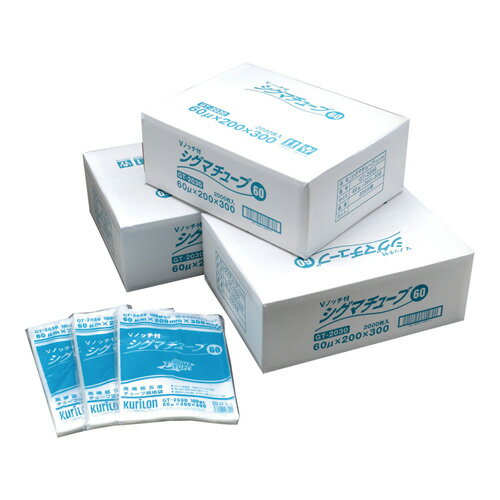 朝日産業 高機能五層チューブ袋 シグマチューブ60 100枚入 160×260mm