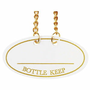 シンビ ボトル札 10枚入 ホワイト BM-66