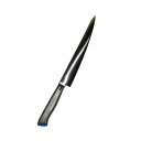EBM E-prO PLUS 筋引 24cm ブルー