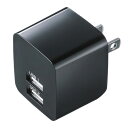 サンワサプライ USB充電器 2ポート 合計2.4A ブラック ACA-IP44BK(2)