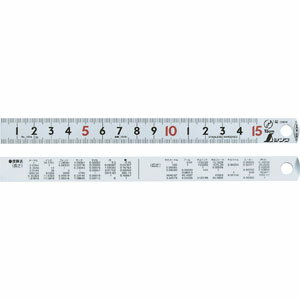 シンワ測定 ピックアップスケールシルバー15cm cm表示 上下1mmピッチ 赤数字入 JIS 13131