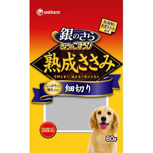-------------------------------------------------------------- 画像はイメージです。 ※ PC環境により実際の色味や質感と異なって表示される場合がございます。 ※ 部品・パーツなどの一部の商品では本体の商品画像を使用しております。 ※ 製品の仕様・画像・パッケージは、メーカー側から予告なく変更される場合があります。 -------------------------------------------------------------- ▲商品の特性上、基本的にご返品を承ることが出来ません。何卒ご了承ください。（返品・キャンセル不可） 銀のさらブランドのおいしさとたべやすさにこだわったささみのおやつ「うまみテイスト製法」でつくられたおいしいささみのおやつ【原材料】鶏ササミ、プロピレングリコール、トレハロース、グリセリン、食塩、調味料、発色剤、保存料 【原産国】日本 【発売元、製造元、輸入元又は販売元】ユニ・チャームペットケア こちらの商品は、ペット用の商品です。広告文責：ナチュラルウェブ株式会社TEL：03-6423-0750※パッケージ・内容等予告なく変更する場合がございます。 【#119】