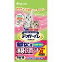 ユニ・チャーム デオトイレ複数猫用消臭・抗菌シート 8枚 3480789