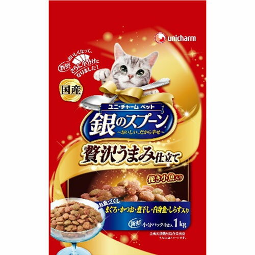 ��̃X�v�[�� �ґ򂤂܂ݎd���� �����Â��� 1kg