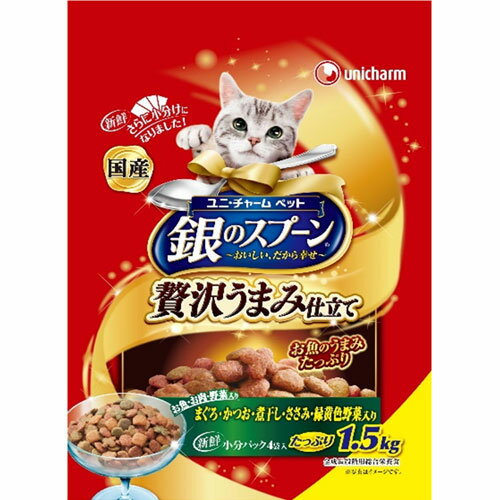 ��̃X�v�[�� �ґ򂤂܂ݎd���� �����E�����E��ؓ��� 1.5kg