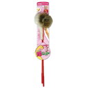 マルカン 猫じゃらし フワ玉しっぽセット CT-239 2204367