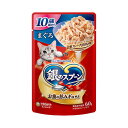 ユニ・チャーム 銀のスプーン パウチ 10歳頃から まぐろ 60g 3482027